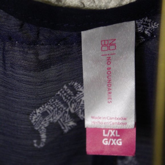 No Boundaries Sheer open front coverup- L/XL - Picture 6 of 6